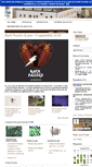 Mobile Screenshot of mnhn.lu